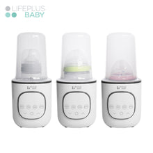 Load image into Gallery viewer, LIFEPLUSBABY Digital Bottle & Food Warmer