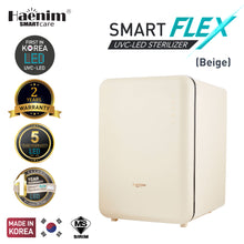 Load image into Gallery viewer, HAENIM F5 SMART FLEX UV-C LED ELECTRIC STERILIZER(BEIGE)