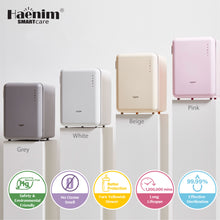 Load image into Gallery viewer, HAENIM F5 SMART FLEX UV-C LED ELECTRIC STERILIZER(BEIGE)