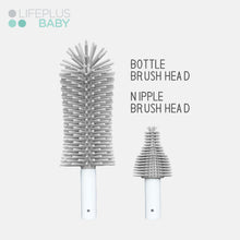 Load image into Gallery viewer, LIFEPLUSBABY Replacement Bottle & Nipple Brush Head