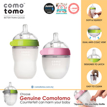 Load image into Gallery viewer, ♥SAVE MORE♥ Comotomo Natural Feel Anti-Bacterial Heat Resistance Silicon Baby Bottle 150ml+250ml (Green/Pink)