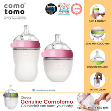 Load image into Gallery viewer, ♥SAVE MORE♥ Comotomo Natural Feel Anti-Bacterial Heat Resistance Silicon Baby Bottle 150ml+250ml (Green/Pink)