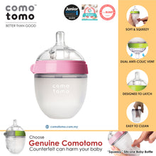 Load image into Gallery viewer, Comotomo Natural Feel Anti-Bacterial Heat Resistance Silicon Baby Bottle 150ml (Pink)