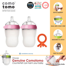 Load image into Gallery viewer, ♥SUPER SAVE♥ Comotomo Natural Feel Anti-Bacterial Heat Resistance Silicon Baby Bottle 250ml Twin Pack & Silicon Teether