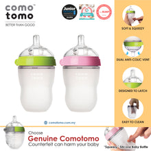 Load image into Gallery viewer, ♥SAVE MORE♥ Comotomo Natural Feel Anti-Bacterial Heat Resistance Silicon Baby Bottle 250ml X2 (Green/Pink)