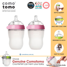 Load image into Gallery viewer, ♥SAVE MORE♥ Comotomo Natural Feel Anti-Bacterial Heat Resistance Silicon Baby Bottle 250ml X2 (Green/Pink)