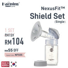 Load image into Gallery viewer, Haenim NexusFit™ Shield Set (Single)