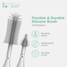 Load image into Gallery viewer, LIFEPLUSBABY Replacement Bottle & Nipple Brush Head