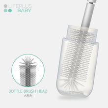 Load image into Gallery viewer, LIFEPLUSBABY Replacement Bottle & Nipple Brush Head