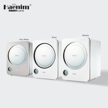 Load image into Gallery viewer, HAENIM 3G+ SMART VIEW UVC-LED ELECTRIC STERILIZER - WHITE BLACK