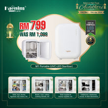 Load image into Gallery viewer, [NEW LAUNCH] HAENIM M1 PORTABLE UV-C LED ELECTRIC STERILIZER(WHITE)
