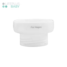 Load image into Gallery viewer, PORTABLE BABY WARMER PARTS ACCESSORIES
