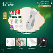 Load image into Gallery viewer, LIFEPLUSBABY CARE: NAIL TRIMMER, WHITE NOISE MACHINE, NASAL ASPIRATOR, INFRARED THERMOMETER
