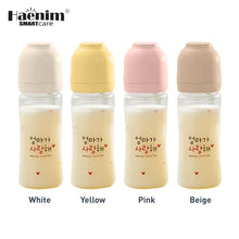 Load image into Gallery viewer, Haenim PA Straw Cup Bottles[Lightweight, Durability, Resistant to higher temperature]
