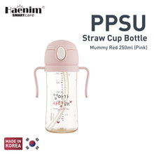 Load image into Gallery viewer, Haenim PPSU Straw Handle Set Bottles[Durability &amp; Sterilisation &amp; Versatility]
