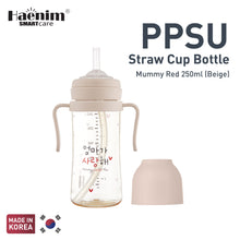 Load image into Gallery viewer, Haenim PPSU Straw Handle Set Bottles[Durability &amp; Sterilisation &amp; Versatility]
