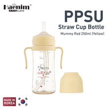 Load image into Gallery viewer, Haenim PPSU Straw Handle Set Bottles[Durability &amp; Sterilisation &amp; Versatility]
