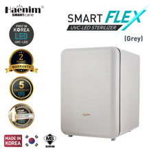 Load image into Gallery viewer, HAENIM F5 SMART FLEX UV-C LED ELECTRIC STERILIZER(BEIGE)
