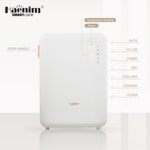 Load image into Gallery viewer, [NEW LAUNCH] HAENIM F5 SMART FLEX UV-C LED ELECTRIC STERILIZER(GREY)
