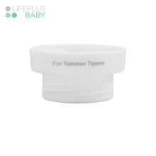 Load image into Gallery viewer, PORTABLE BABY WARMER PARTS ACCESSORIES
