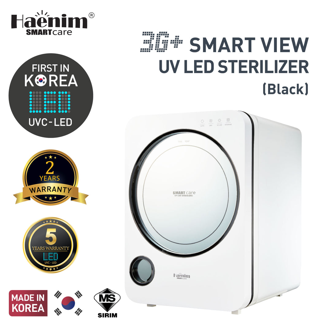 HAENIM 3G+ SMART VIEW UVC-LED ELECTRIC STERILIZER - WHITE BLACK