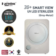Load image into Gallery viewer, HAENIM 3G+ SMART VIEW UVC-LED ELECTRIC STERILIZER - GREY METAL
