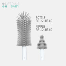 Load image into Gallery viewer, LIFEPLUSBABY Replacement Bottle &amp; Nipple Brush Head

