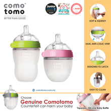 Load image into Gallery viewer, ♥SAVE MORE♥ Comotomo Natural Feel Anti-Bacterial Heat Resistance Silicon Baby Bottle 150ml+250ml (Green/Pink)
