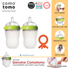 Load image into Gallery viewer, ♥SUPER SAVE♥ Comotomo Natural Feel Anti-Bacterial Heat Resistance Silicon Baby Bottle 250ml Twin Pack &amp; Silicon Teether
