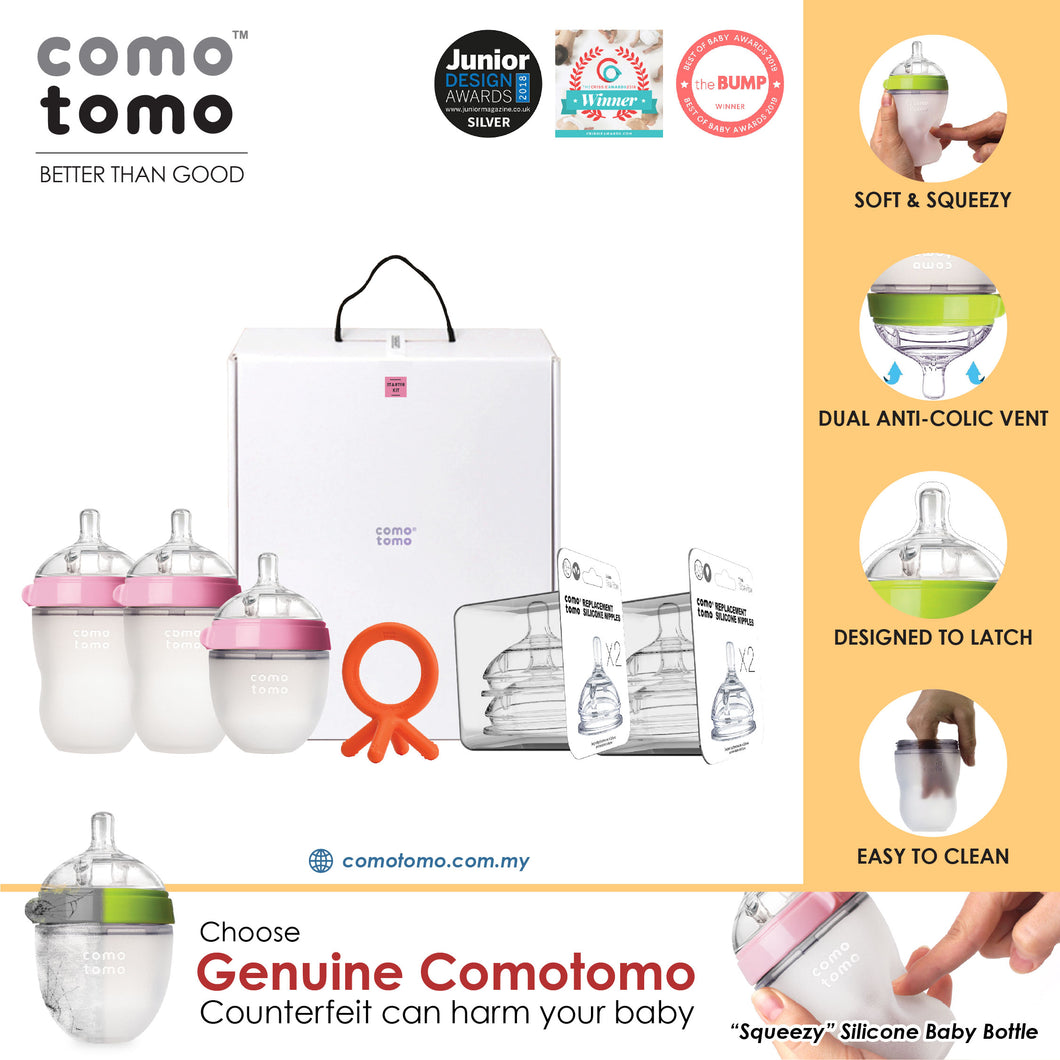 ♥PREMIUM♥ Comotomo Starter Kit - Pink set