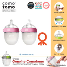 Load image into Gallery viewer, ♥SUPER SAVE♥ Comotomo Natural Feel Anti-Bacterial Heat Resistance Silicon Baby Bottle 150ml Twin Pack &amp; Silicon Teether
