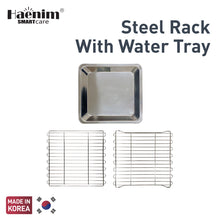 Load image into Gallery viewer, Haenim Stainless Steel Rack With Water Tray

