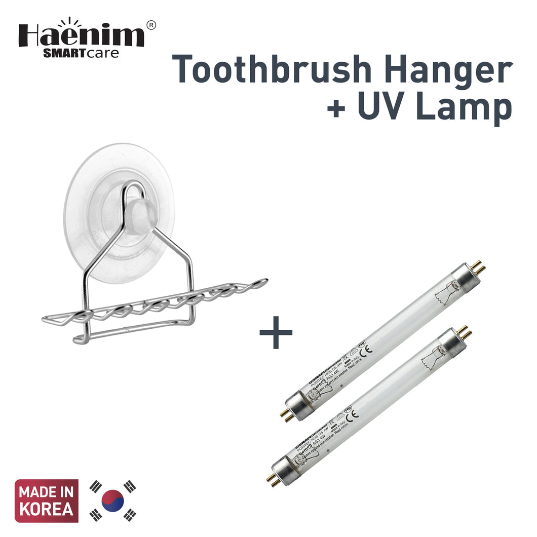 HAENIM TOOTHBRUSH HANGER + UV LAMP