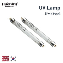 Load image into Gallery viewer, Haenim UV Lamp (Twin Pack)
