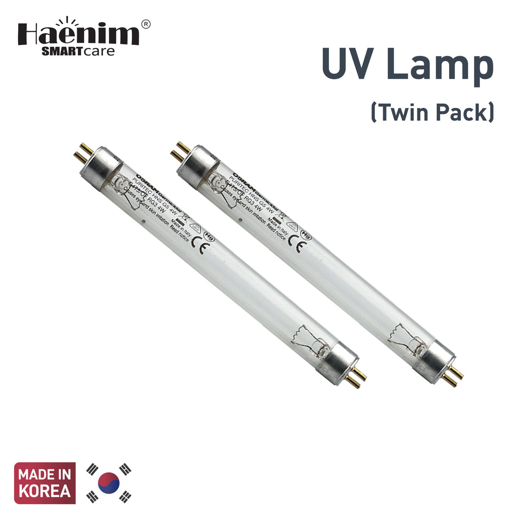Haenim UV Lamp (Twin Pack)