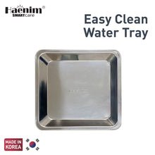 Load image into Gallery viewer, Haenim Stainless Steel Water Tray
